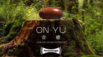 Máquinas de ambient: sintetizadores y dispositivos para el bienestar sonoro